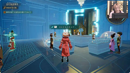 ꡼ No.004Υͥ / TGS2023ͥ ͦ󡤥㥹󤬻ĩ֥ǥݥꥹפμ¶ץ쥤ݡ