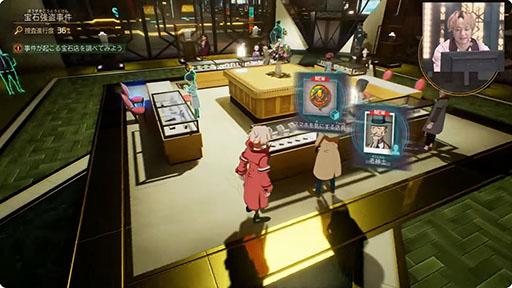 ꡼ No.005Υͥ / TGS2023ͥ ͦ󡤥㥹󤬻ĩ֥ǥݥꥹפμ¶ץ쥤ݡ