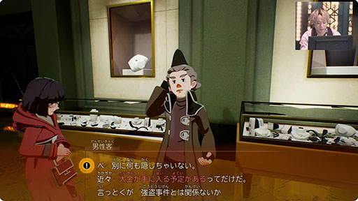 ꡼ No.008Υͥ / TGS2023ͥ ͦ󡤥㥹󤬻ĩ֥ǥݥꥹפμ¶ץ쥤ݡ