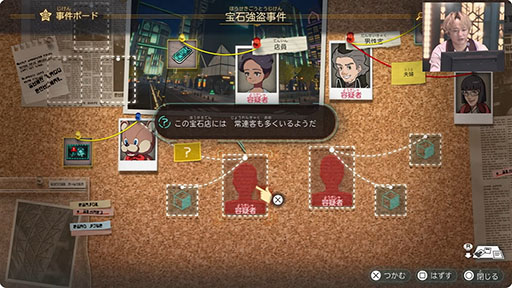 ꡼ No.011Υͥ / TGS2023ͥ ͦ󡤥㥹󤬻ĩ֥ǥݥꥹפμ¶ץ쥤ݡ