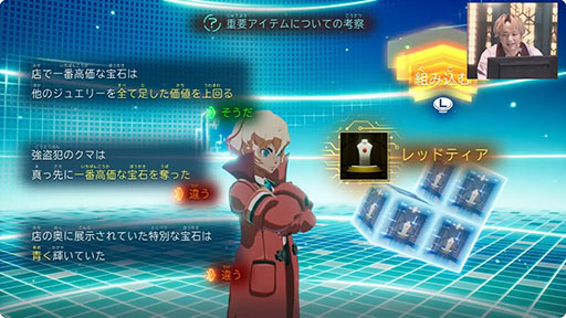 ꡼ No.012Υͥ / TGS2023ͥ ͦ󡤥㥹󤬻ĩ֥ǥݥꥹפμ¶ץ쥤ݡ