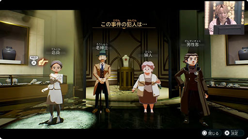 ꡼ No.013Υͥ / TGS2023ͥ ͦ󡤥㥹󤬻ĩ֥ǥݥꥹפμ¶ץ쥤ݡ