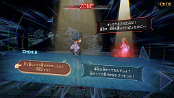 画像ギャラリー No.016のサムネイル画像 / 捜査で犯人の正体を突き止め，力ずくで改心させる。レベルファイブらしい演出が光る，派手な刑事ものRPG「デカポリス」をプレイ［TGS2026］