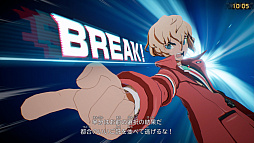 画像ギャラリー No.021のサムネイル画像 / 捜査で犯人の正体を突き止め，力ずくで改心させる。レベルファイブらしい演出が光る，派手な刑事ものRPG「デカポリス」をプレイ［TGS2026］