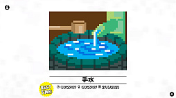 画像ギャラリー No.009のサムネイル画像 / 【PR】スケールアップしたパズルに挑戦! 「ピクセル」シリーズ最新作,Switch用ソフト「ピクセルライン2:イン・トゥ・パズルバース」本日配信