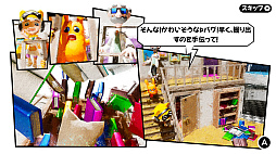 画像ギャラリー No.011のサムネイル画像 / 【PR】スケールアップしたパズルに挑戦! 「ピクセル」シリーズ最新作,Switch用ソフト「ピクセルライン2:イン・トゥ・パズルバース」本日配信