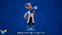 画像ギャラリー No.012のサムネイル画像 / 【PR】スケールアップしたパズルに挑戦! 「ピクセル」シリーズ最新作,Switch用ソフト「ピクセルライン2:イン・トゥ・パズルバース」本日配信