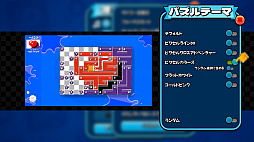 画像ギャラリー No.013のサムネイル画像 / 【PR】スケールアップしたパズルに挑戦! 「ピクセル」シリーズ最新作,Switch用ソフト「ピクセルライン2:イン・トゥ・パズルバース」本日配信