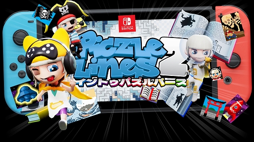 ꡼ No.001 | Switchѥեȡ֥ԥ饤2󡦥ȥѥСס̤ϿΥѥڤθǤȡѥѥåۿ