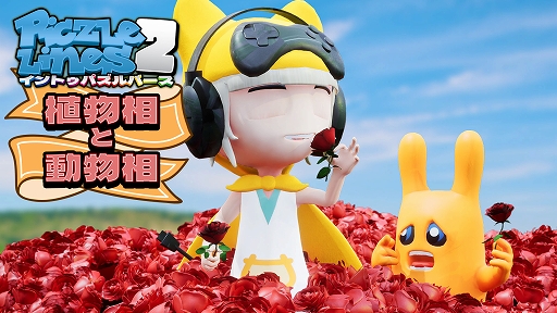 ꡼ No.002 | Switchѥեȡ֥ԥ饤2󡦥ȥѥСס̤ϿΥѥڤθǤȡѥѥåۿ