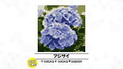 ꡼ No.007 | Switchѥեȡ֥ԥ饤2󡦥ȥѥСס̤ϿΥѥڤθǤȡѥѥåۿ