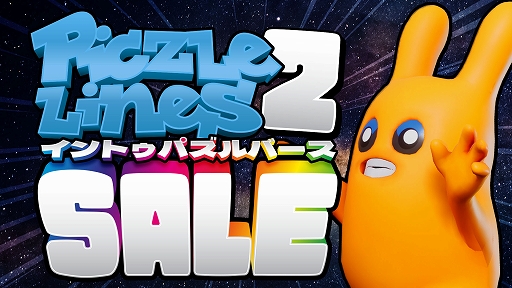 ꡼ No.011 | Switchѥեȡ֥ԥ饤2󡦥ȥѥСס̤ϿΥѥڤθǤȡѥѥåۿ