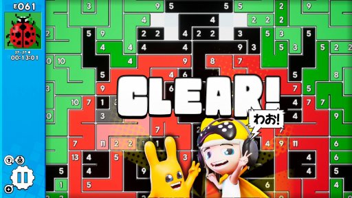 ꡼ No.002Υͥ / 112οѥϿ֥ԥ饤2󡦥ȥѥСפοɲåѥå־ʪ˥Ǥ˥ȡפۿ