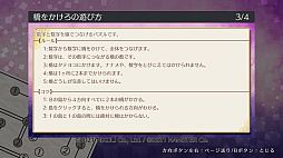 �˥���Υѥ���W ���򤫤���