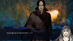 セブンスコート