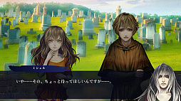 セブンスコート