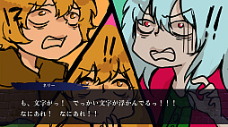 セブンスコート