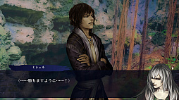 セブンスコート