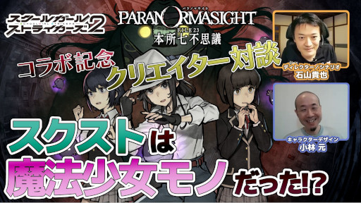 ꡼ No.001 | ֥ѥΥޥȡפȡ֥2פܡꥨư