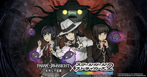 ꡼ No.002 | ֥ѥΥޥȡפȡ֥2פܡꥨư