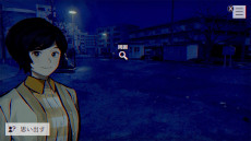 ���������꡼ No.003�Υ���ͥ������ / �ۥ顼ADV�֥ѥ�Υޥ����� FILE23 �ܽ꼷�Ի׵ġ�����ȯ�䡣����Ȥʤ����Ķ�Ǥϡ��ࡼ�Խ������ƽ���������ܥޥåפ����۳���