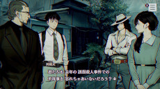 ���������꡼ No.004�Υ���ͥ������ / �ۥ顼ADV�֥ѥ�Υޥ����� FILE23 �ܽ꼷�Ի׵ġ�����ȯ�䡣����Ȥʤ����Ķ�Ǥϡ��ࡼ�Խ������ƽ���������ܥޥåפ����۳���