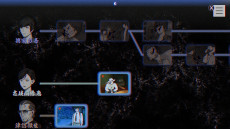 ���������꡼ No.006�Υ���ͥ������ / �ۥ顼ADV�֥ѥ�Υޥ����� FILE23 �ܽ꼷�Ի׵ġ�����ȯ�䡣����Ȥʤ����Ķ�Ǥϡ��ࡼ�Խ������ƽ���������ܥޥåפ����۳���