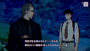 ���������꡼ No.008�Υ���ͥ������ / �ۥ顼ADV�֥ѥ�Υޥ����� FILE23 �ܽ꼷�Ի׵ġ�����ȯ�䡣����Ȥʤ����Ķ�Ǥϡ��ࡼ�Խ������ƽ���������ܥޥåפ����۳���