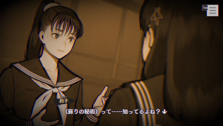 ���������꡼ No.009�Υ���ͥ������ / �ۥ顼ADV�֥ѥ�Υޥ����� FILE23 �ܽ꼷�Ի׵ġ�����ȯ�䡣����Ȥʤ����Ķ�Ǥϡ��ࡼ�Խ������ƽ���������ܥޥåפ����۳���