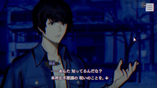 ���������꡼ No.010�Υ���ͥ������ / �ۥ顼ADV�֥ѥ�Υޥ����� FILE23 �ܽ꼷�Ի׵ġ�����ȯ�䡣����Ȥʤ����Ķ�Ǥϡ��ࡼ�Խ������ƽ���������ܥޥåפ����۳���