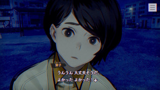 ���������꡼ No.011�Υ���ͥ������ / �ۥ顼ADV�֥ѥ�Υޥ����� FILE23 �ܽ꼷�Ի׵ġ�����ȯ�䡣����Ȥʤ����Ķ�Ǥϡ��ࡼ�Խ������ƽ���������ܥޥåפ����۳���