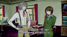 ���������꡼ No.013�Υ���ͥ������ / �ۥ顼ADV�֥ѥ�Υޥ����� FILE23 �ܽ꼷�Ի׵ġ�����ȯ�䡣����Ȥʤ����Ķ�Ǥϡ��ࡼ�Խ������ƽ���������ܥޥåפ����۳���