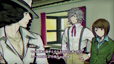 ���������꡼ No.014�Υ���ͥ������ / �ۥ顼ADV�֥ѥ�Υޥ����� FILE23 �ܽ꼷�Ի׵ġ�����ȯ�䡣����Ȥʤ����Ķ�Ǥϡ��ࡼ�Խ������ƽ���������ܥޥåפ����۳���