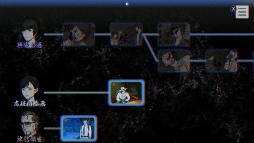 画像ギャラリー No.007のサムネイル画像 / 男色ディーノのゲイムヒヒョー ゼロ:第732回「『パラノマサイト』と私だけが味わった特殊すぎる演出」