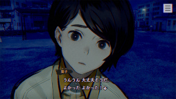 画像ギャラリー No.008のサムネイル画像 / 男色ディーノのゲイムヒヒョー ゼロ:第732回「『パラノマサイト』と私だけが味わった特殊すぎる演出」