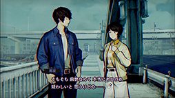 画像ギャラリー No.010のサムネイル画像 / 「パラノマサイト FILE23 本所七不思議」20%オフのセールを開催中。記念に新作エピソード動画を公開