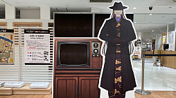 ꡼ No.008 | ֥ѥΥޥȡפΥݥåץåץȥĶ凉ȥ in ӻĮޥ륤פץ󡣼оʪ13̾ѥͥʤɤŸ