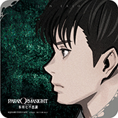 ꡼ No.005 | ֥ѥΥޥ FILE23 ܽ꼷Ի׵ġץܥեŹ⥤᡼ȥ˥塼ͽդⳫ