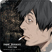 ꡼ No.008 | ֥ѥΥޥ FILE23 ܽ꼷Ի׵ġץܥեŹ⥤᡼ȥ˥塼ͽդⳫ