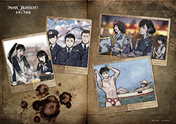 ꡼ No.023 | ֥ѥΥޥ FILE23 ܽ꼷Ի׵ġץܥեŹ⥤᡼ȥ˥塼ͽդⳫ