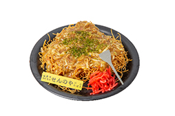 ꡼ No.037 | ֥ѥΥޥ FILE23 ܽ꼷Ի׵ġץܥեŹ⥤᡼ȥ˥塼ͽդⳫ