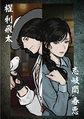 ꡼ No.043 | ֥ѥΥޥ FILE23 ܽ꼷Ի׵ġץܥեŹ⥤᡼ȥ˥塼ͽդⳫ