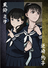 ꡼ No.044 | ֥ѥΥޥ FILE23 ܽ꼷Ի׵ġץܥեŹ⥤᡼ȥ˥塼ͽդⳫ