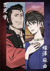 ꡼ No.045 | ֥ѥΥޥ FILE23 ܽ꼷Ի׵ġץܥեŹ⥤᡼ȥ˥塼ͽդⳫ