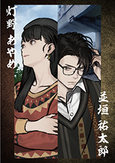 ꡼ No.046 | ֥ѥΥޥ FILE23 ܽ꼷Ի׵ġץܥեŹ⥤᡼ȥ˥塼ͽդⳫ