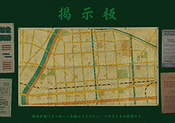 ꡼ No.050 | ֥ѥΥޥ FILE23 ܽ꼷Ի׵ġץܥեŹ⥤᡼ȥ˥塼ͽդⳫ