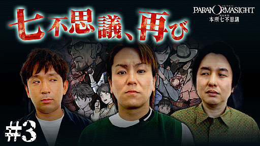 ꡼ No.004 | ּѹΥƥΥҥåȡסϡ֥ѥΥޥȡפγȯåդ򾷤ƥȡ򷫤깭륹ڥȤۿ