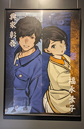 ꡼ No.001 | ֥ѥΥޥ FILE23 ܽ꼷Ի׵ġ30󥪥ե򳫺档ݥץ쥼ȥڡ»