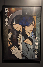 ꡼ No.003 | ֥ѥΥޥ FILE23 ܽ꼷Ի׵ġ30󥪥ե򳫺档ݥץ쥼ȥڡ»