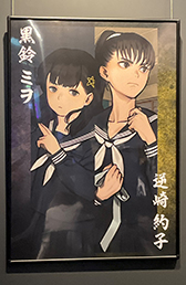 ꡼ No.004 | ֥ѥΥޥ FILE23 ܽ꼷Ի׵ġ30󥪥ե򳫺档ݥץ쥼ȥڡ»